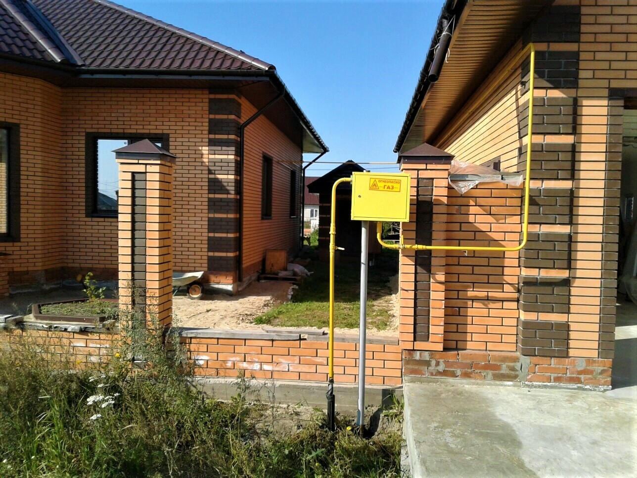 Преимущество